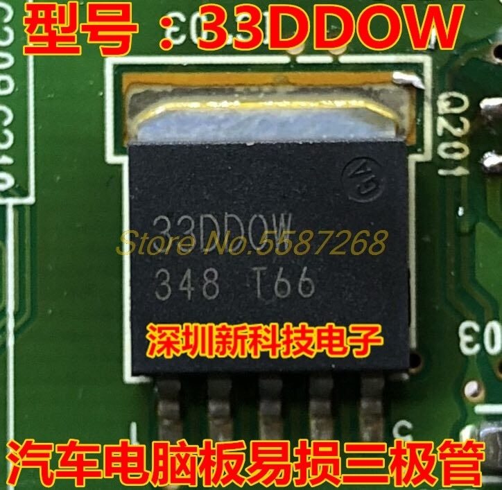 BA33DD0WHFP BA33DD0W 33DD0W 33DD0W 33DDOW BA33DD0WHFP-TR For Ford Maverick power amplifier host vulnerable triode mark ZE