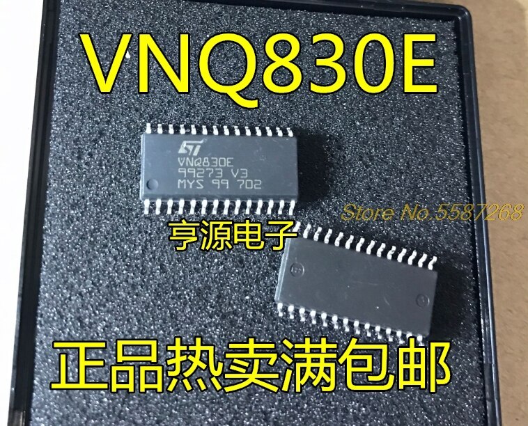 5pcs  VNQ830E VNQ830 SOP28 For VW CC car BCM computer board turn signal driver chip