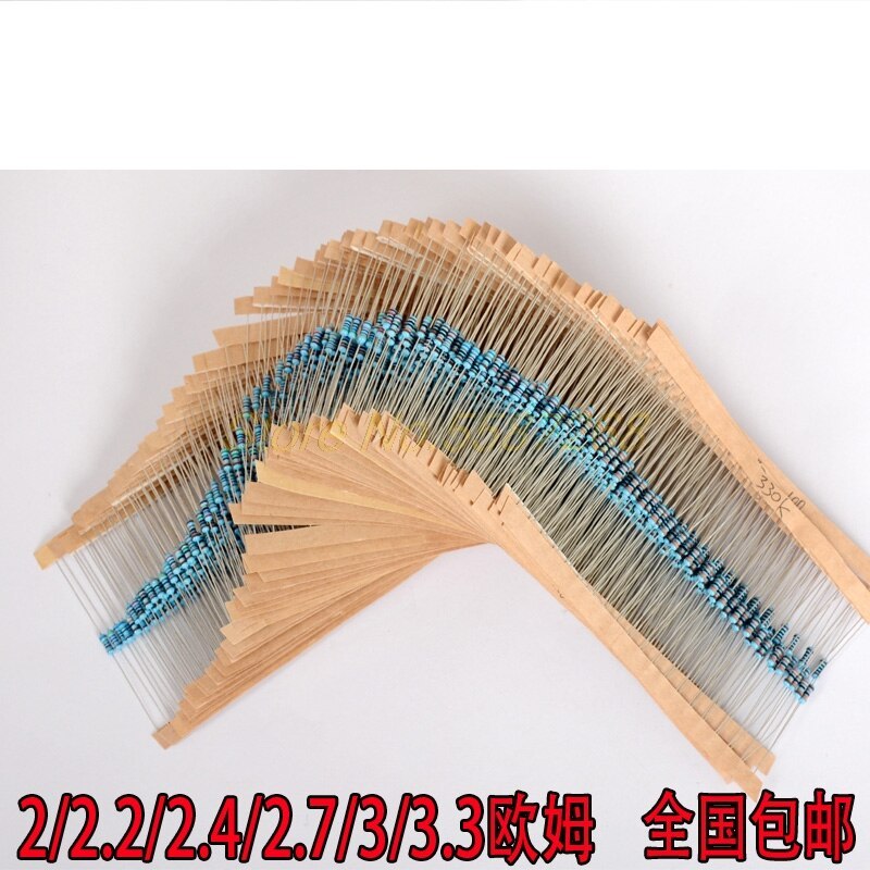Resistor set for Vehicle Airbag Repairing 2ohm 2.2ohm 2.4ohm 2.7ohm 3.0ohm 3.3ohm 600 pieces of resistor