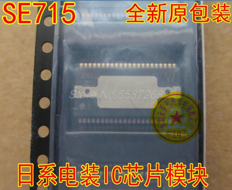 10PCS/LOT  SE715  HSSOP44  Car chip car IC for Toyota Corolla Japanese Denso Electronic IC Chip Module
