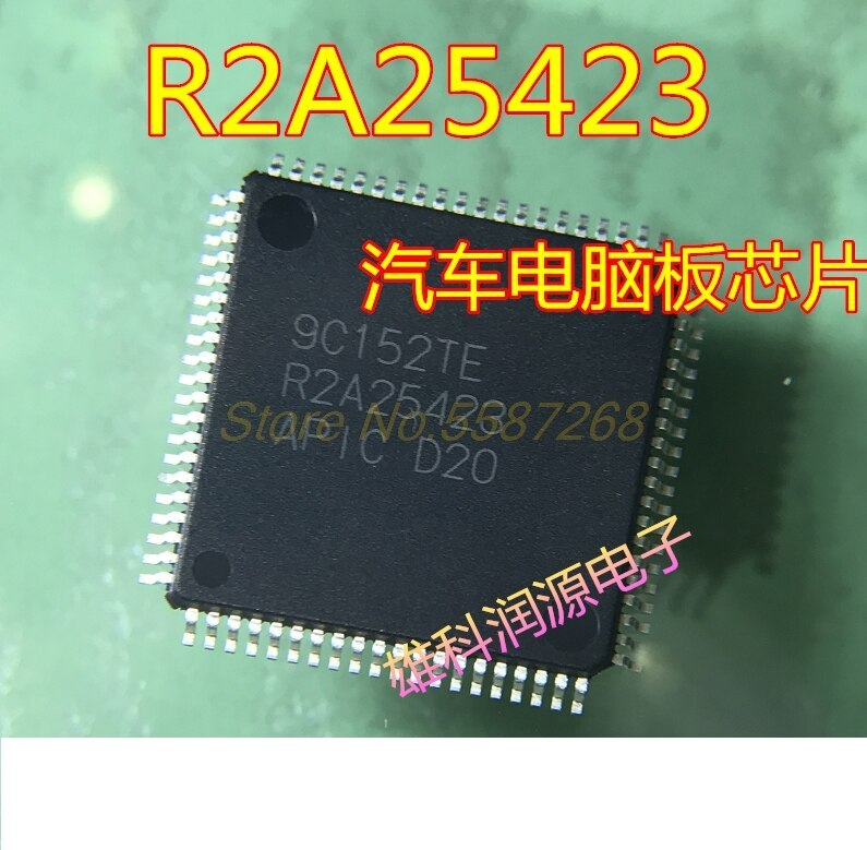 R2A25423 APIC-D20 automotive computer board chip APIC D20 QFP For car repair Performance Chip, on-board Computer chip