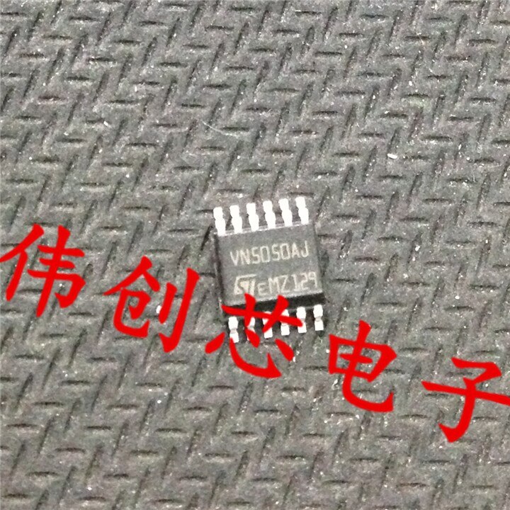 5pcs New VND5050AJ D5050AJ SSOP12 for Volkswagen J794 body BCM ECU board IC chip transponder