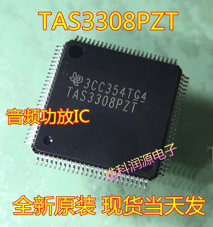 TAS3308PZT TAS3308 TQFP100 car amplifier audio chip