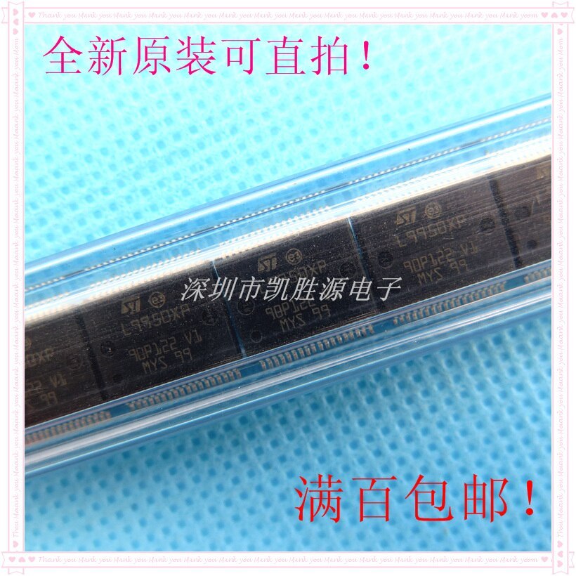 L9950 L9950XP HSSOP36 Magotan Lift car Vulnerable Chip