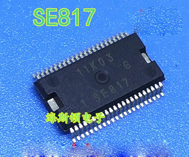 New Original SE817 Automotive Engine Computer Board IC Chip For Toyota Motor Denso SE817 HSSOP36 SMD IC