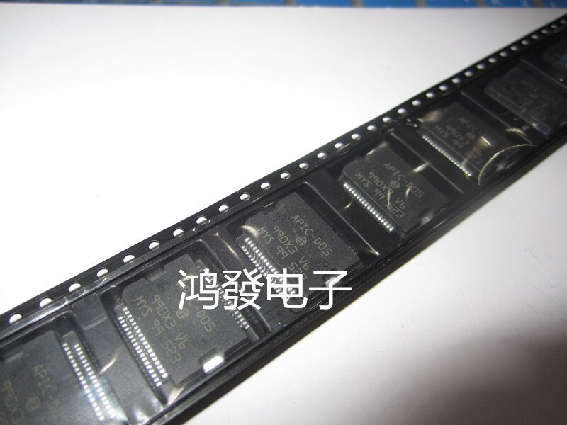 5Pcs APIC-D05 APIC D05 HSSOP36 Car ic for Tiida car computer board vulnerable driver chip