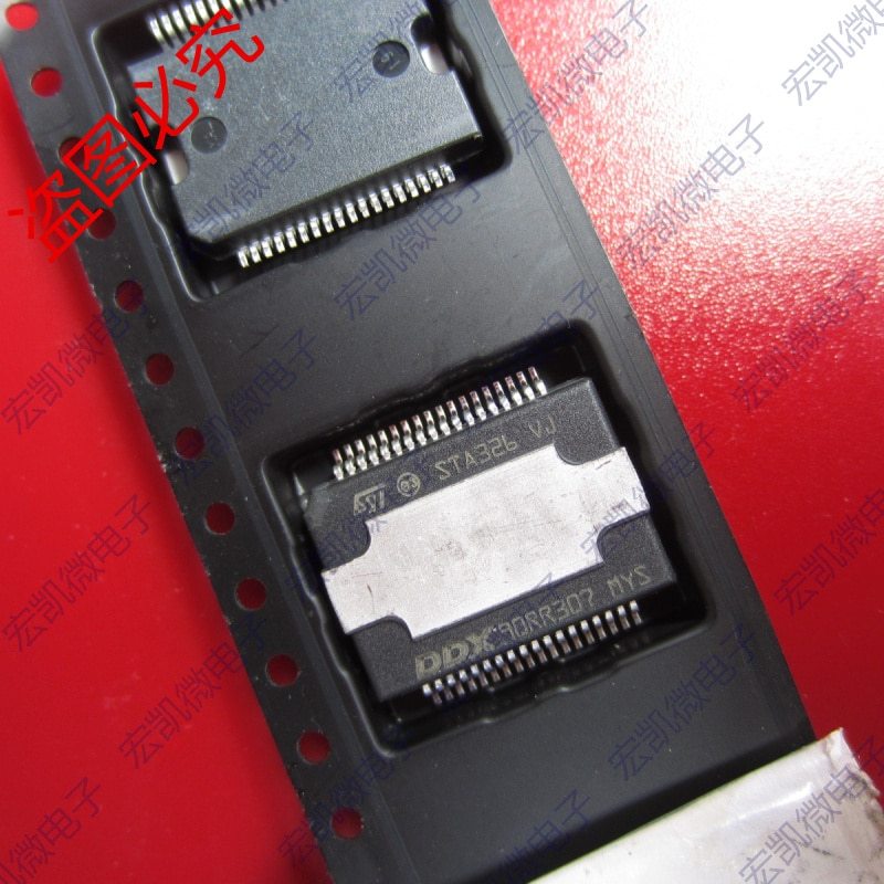 STA32613TR STA326 HSSOP-36 STA326 VJ 2.1 Audio power amplifier IC chip Imported chip for car computer board