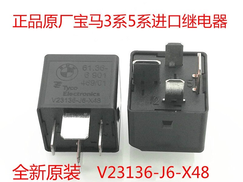 Brand new original Relay V23136-J6-X48 61.36-6 901469/01 4pins for BMW 3 Series 5 Series Relay