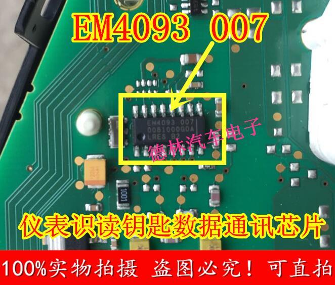 10PCS/lot EM4093 EM4093-007 EM4093 007 SOP-16 IC Chip New original