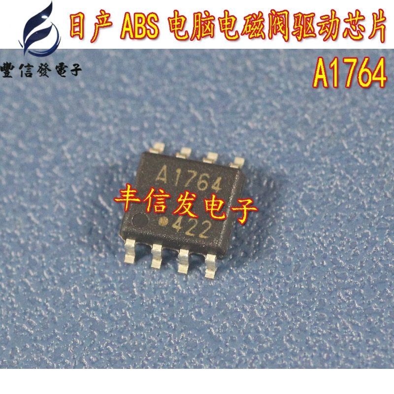 5PCS/LOT UPA1764G-E1 A1764 SOP-8 Car solenoid valve coil control drive module chip IC For Nissan Tianzhu, Yuda, Junyi ABS pump