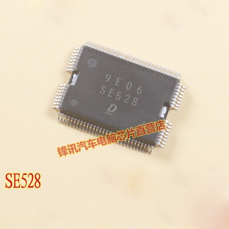 1PCS  New  SE528  QFP92  Auto Chip For DENSO Computer Board Drived Chips