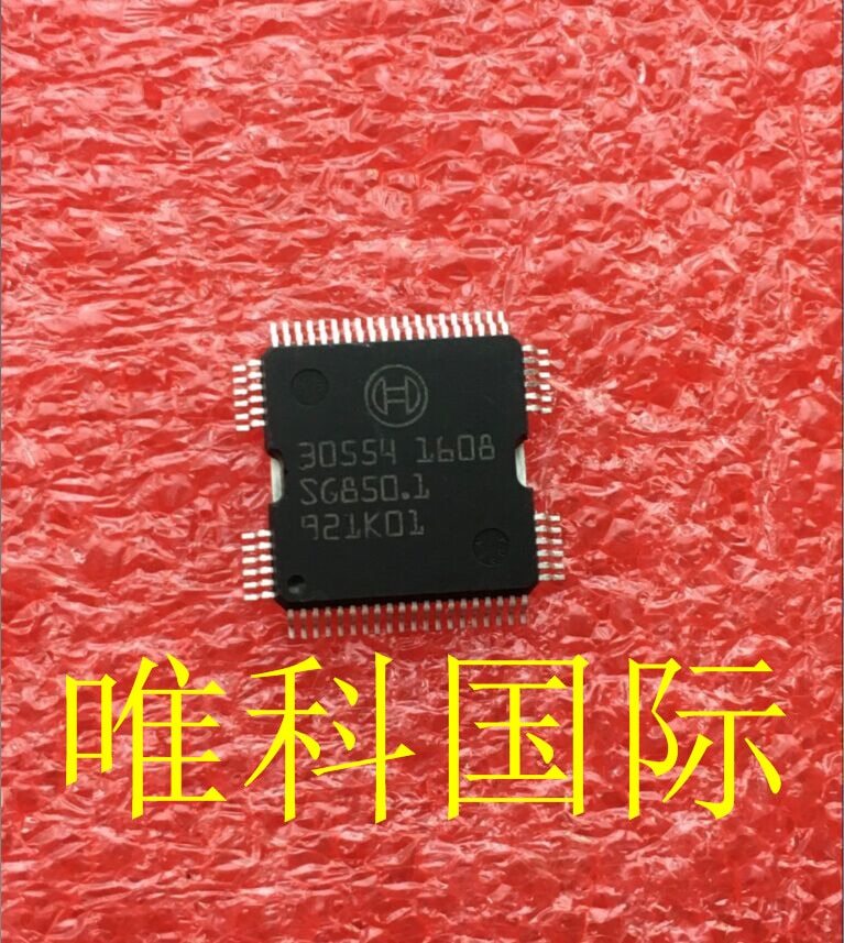 5Pcs New Original 30554 QFP64 for Audi Mercedes-Benz ME9.7 BOSCH engine diesel computer board power module driver chip IC