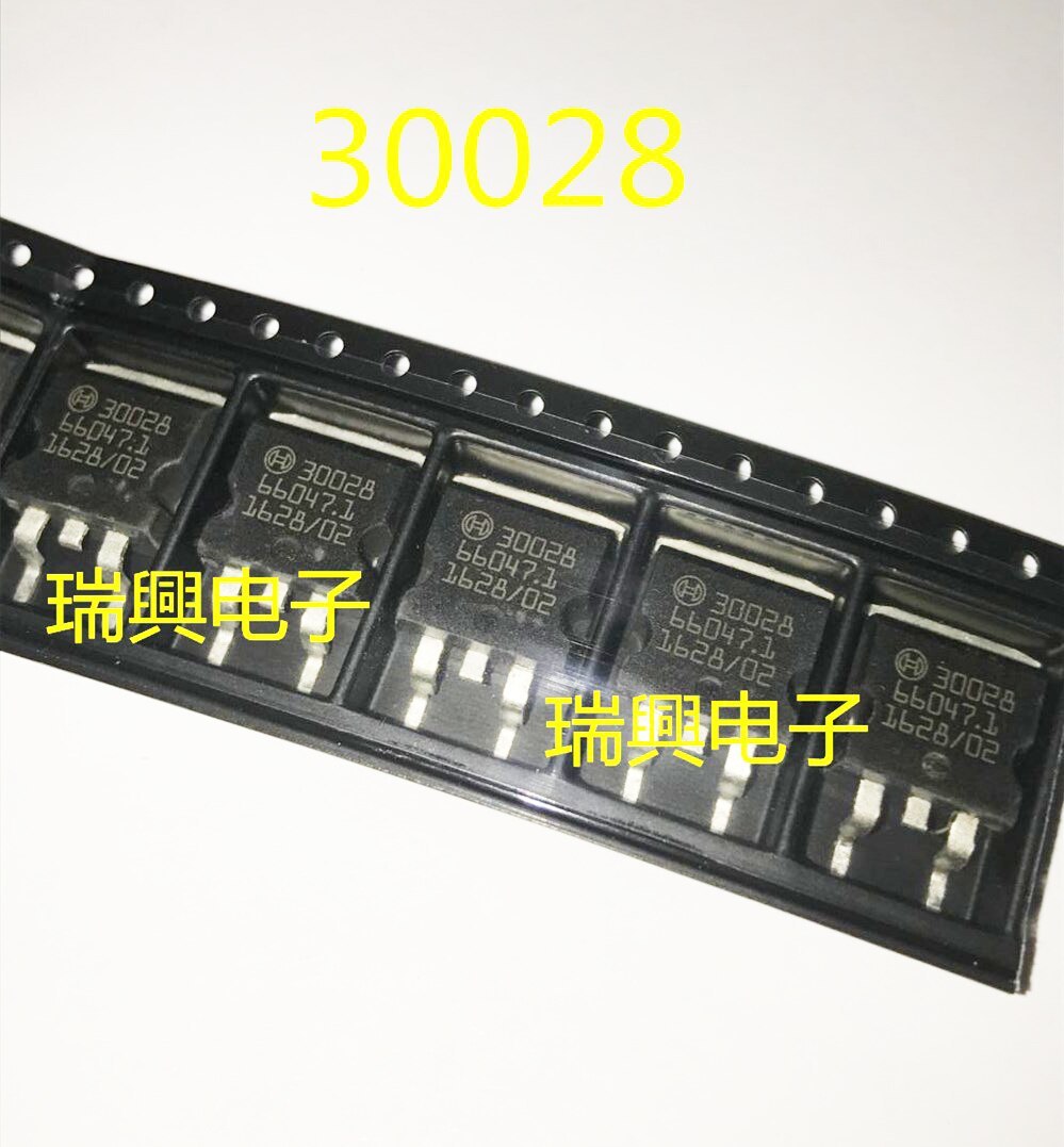 10PCS/LOT 30028 to263 Automotive computer board ignition driver chip SMD transistor for bosch M797 car 30028 