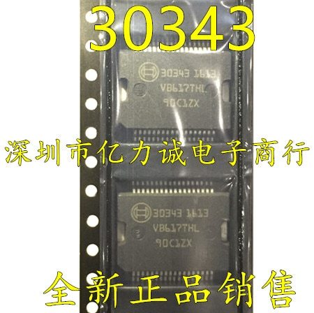 BOSCH Original NEW 30343 SSOP-36 Car Sipply Chip ME7.5 M797 VW Volkswagen Golf Car Engine Computer Board Repair Driver