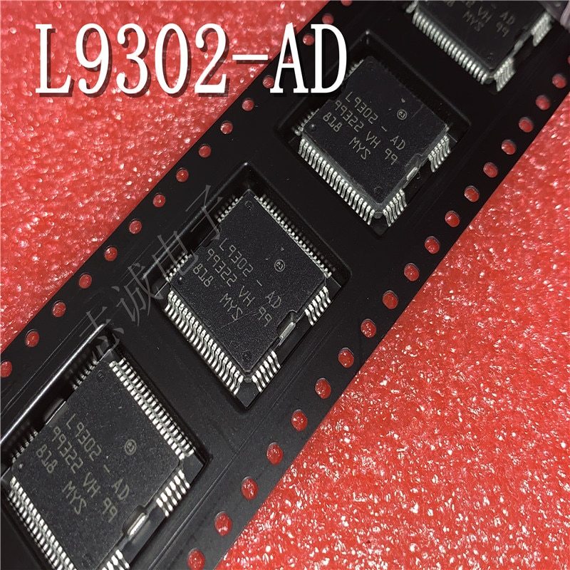 10pcs L9302-AD L9302 QFP64 Car Ignition fuel injection driver chip For Nissan Teana car engine body