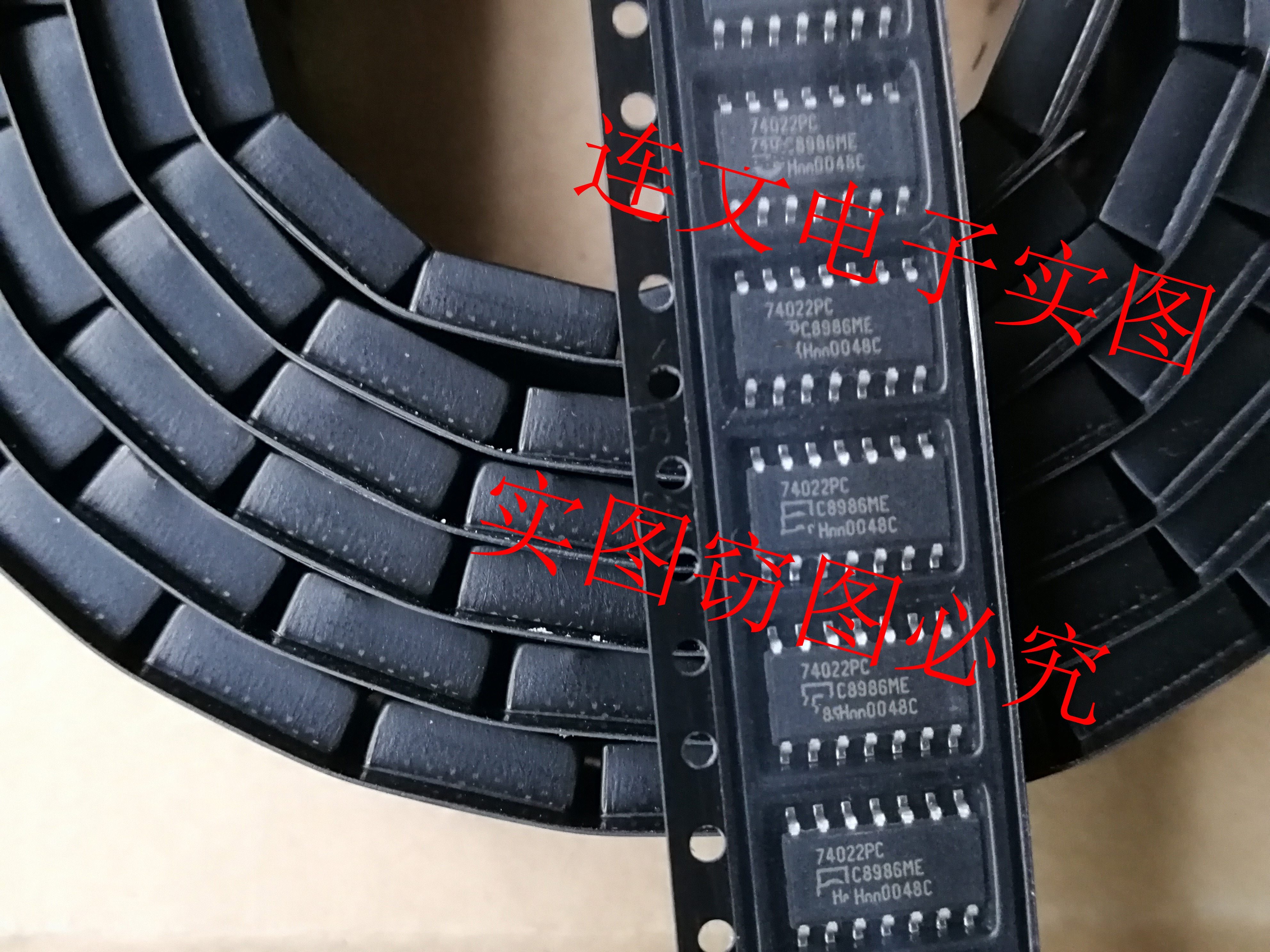 10pcs/lot 74022PC 74022P 74022 SOP14 Automotive Engine Ignition Driver IC for  Ford Maverick Automotive computer board chip