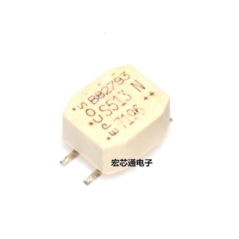 Free shipping 10PCS/lot B82793S0513N201 B82793S513N201 B82793 S513N Data Line Chokes for Telecommunications xDSL Transformers