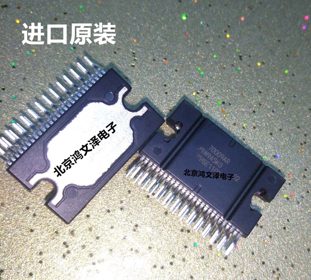 New 70009 70009AR ZIP-27 Car Audio Amplifier Transistor Chip Repair Chipnet Original IC