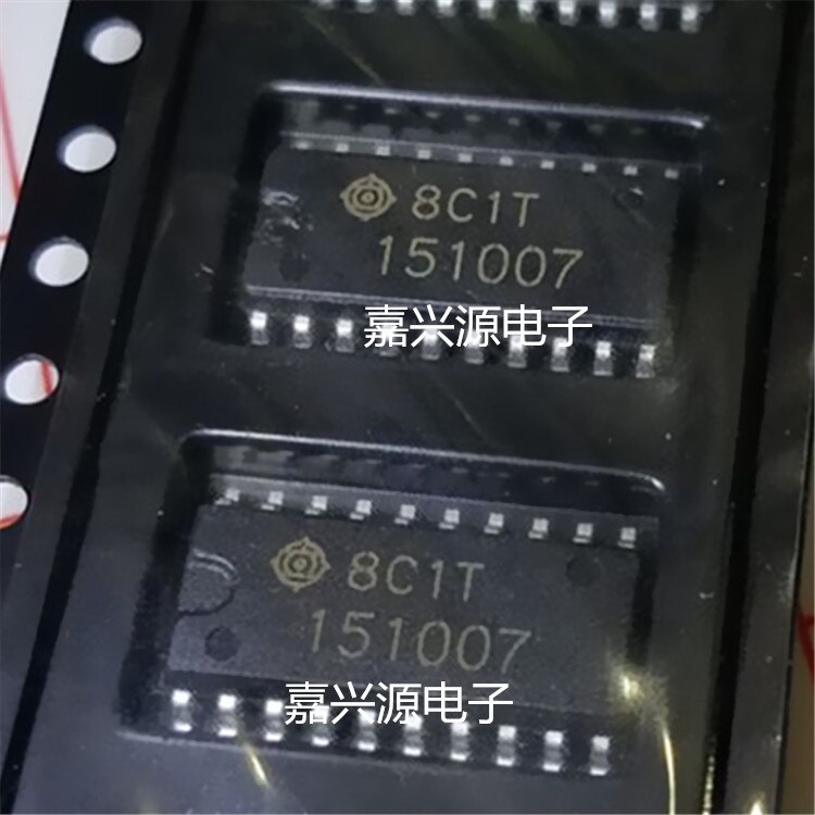 100% Original New 10PCS HD151007FP HD151007 151007 SOP20 Car Ignition chip driver chip For Nissan style A33 Car repair