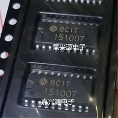 HD151007FP HD151007 151007 SOP20 Car Ignition Chips Nissan Style A33 repair