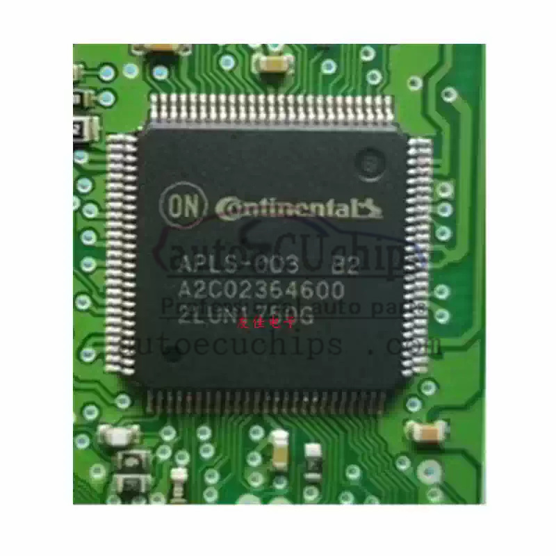 Original APLS-003 B2 A2C02364600 QFP100 Auto ECU Fuel Injection Repair Chips ICs
