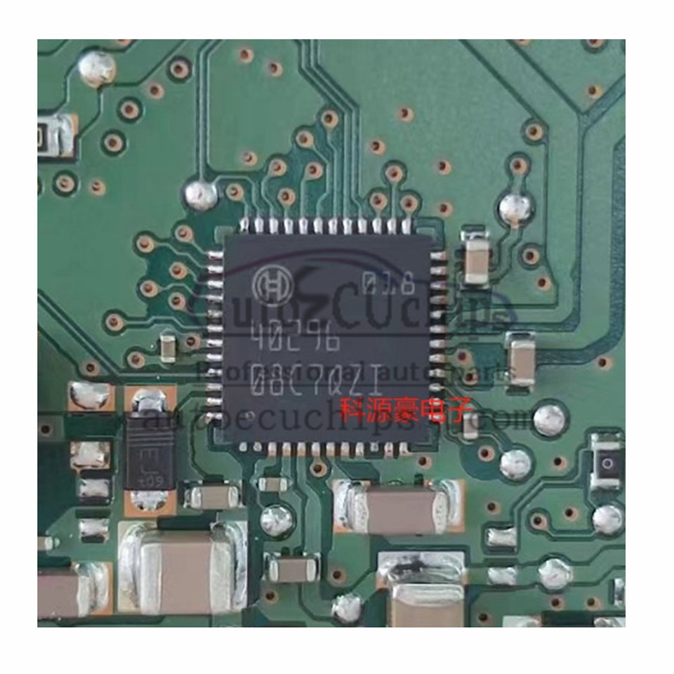 5pcs Original Bosch 40296 QFN48 Auto ECU Chips BMW Mercedes-Benz 213 Radar Short Circuit Burn Computer Repair ICs