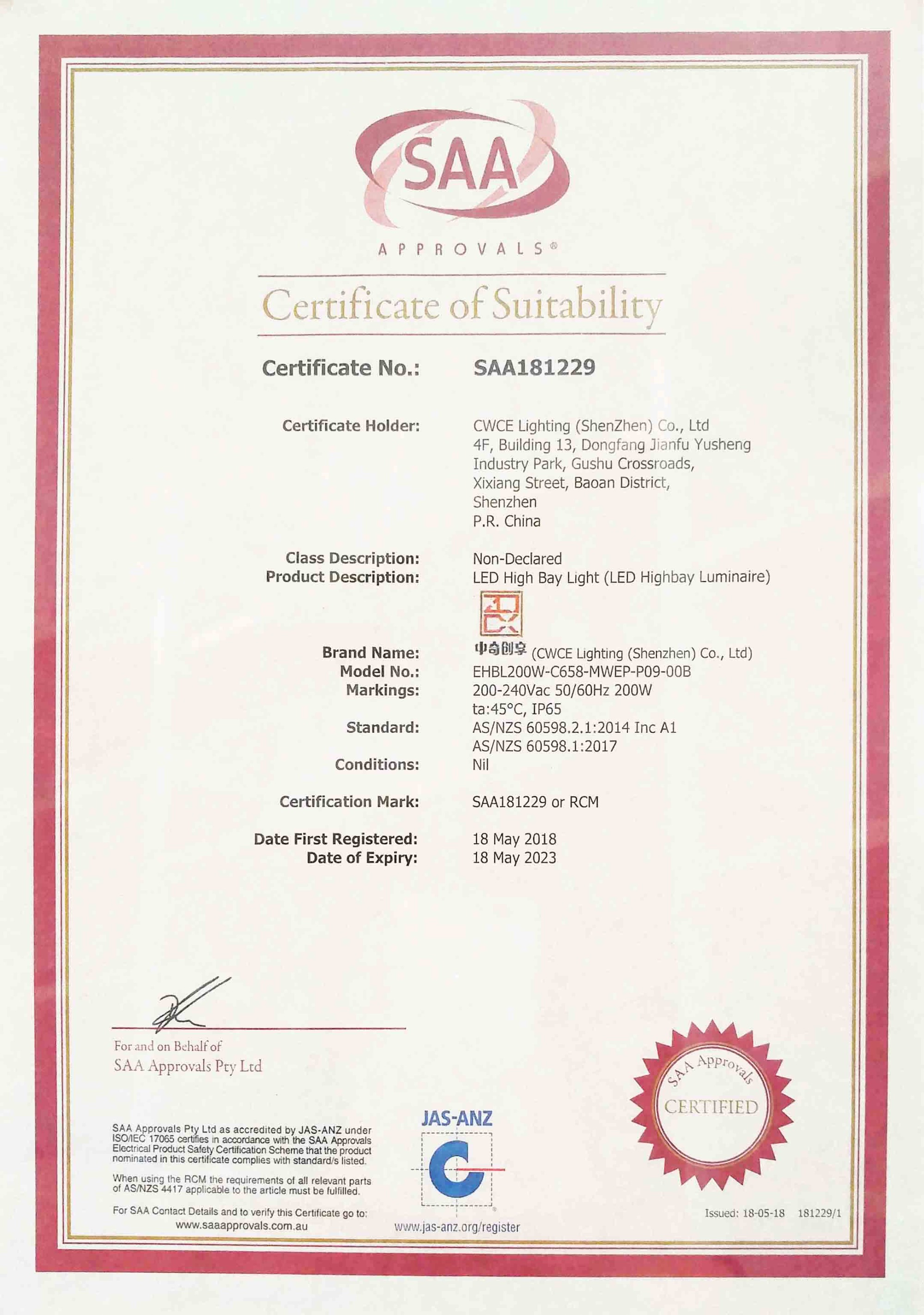 SAA-2 Certificate by JAS-NAZ