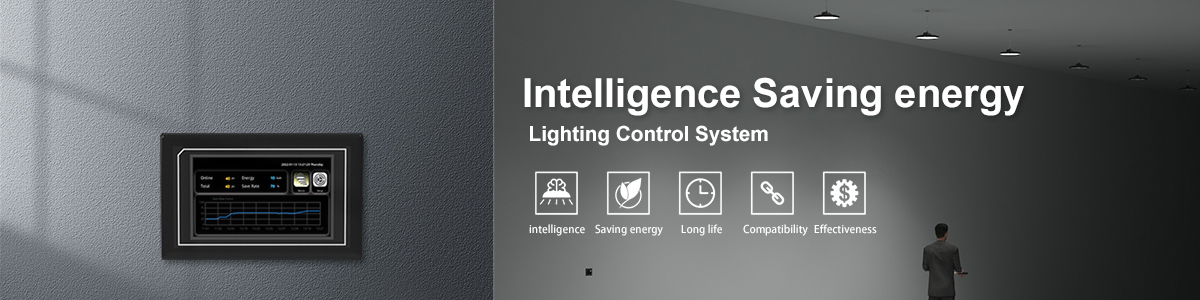 IOL-BOX controller Intelligent Energy-Saving Lighting Ctontrol System,
