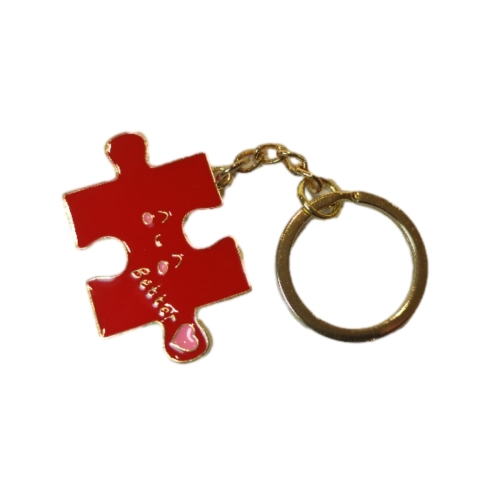 Jigsaw key chain