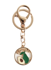 Avocado keychain