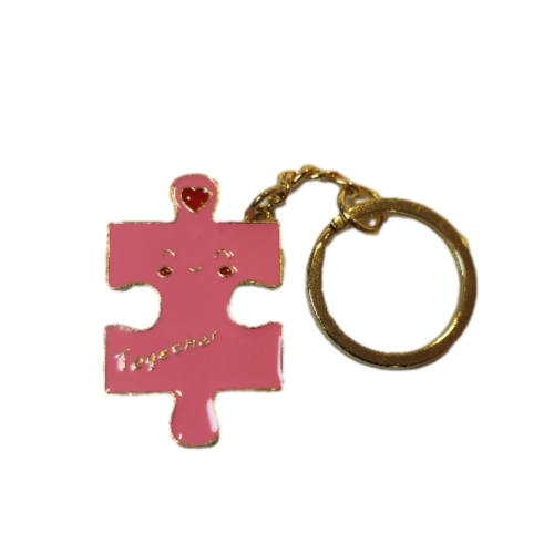 Pink puzzle key chain