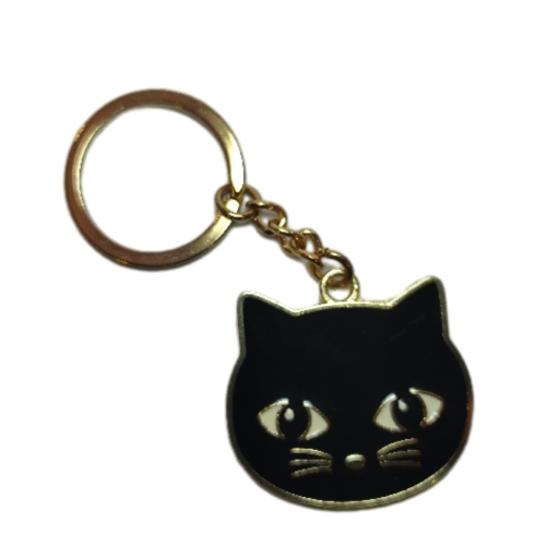 Red puzzle key chain