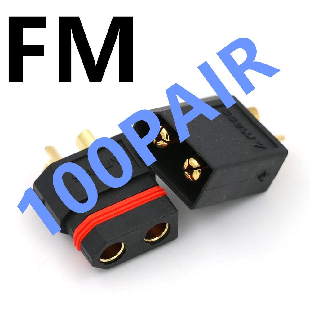 Amass new product XT60W waterproof gold-plated black plug XT60W-F