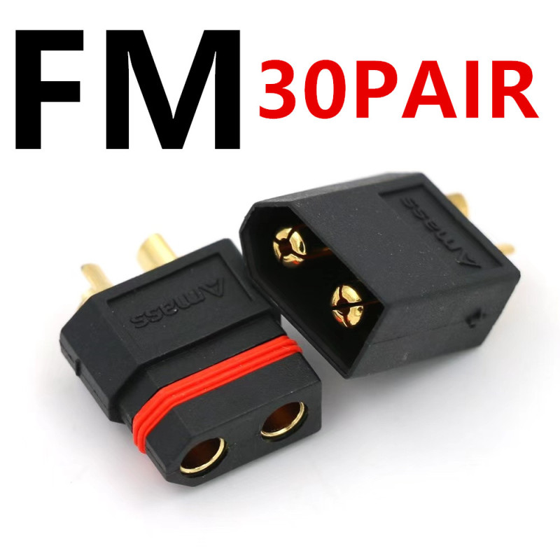 Amass new product XT60W waterproof gold-plated black plug XT60W-F