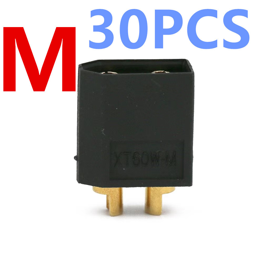 Amass new product XT60W waterproof gold-plated black plug XT60W-F