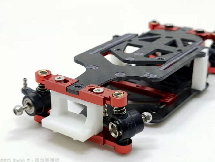 1/28 HGV1 RC MINIZ Rear-Drive Drift Car Chassis