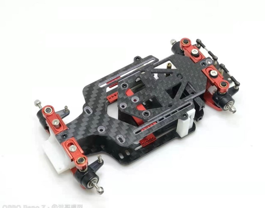 1/28 HGV1 RC MINIZ Rear-Drive Drift Car Chassis
