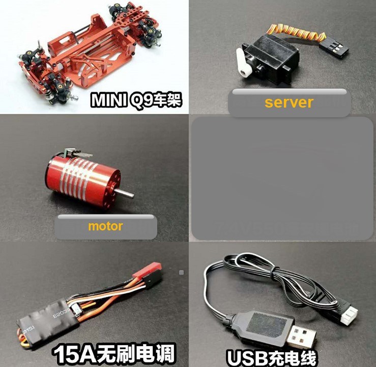 1/28 1/24 Mini-Z MINI-Q9/D DRZ RC Drift Racing Chassis Kit