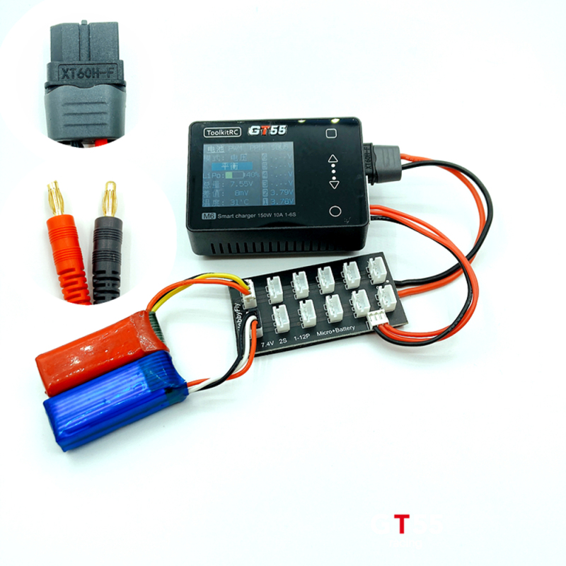 GT55racing 2S LIPO Battery PH2.0 Charging Board