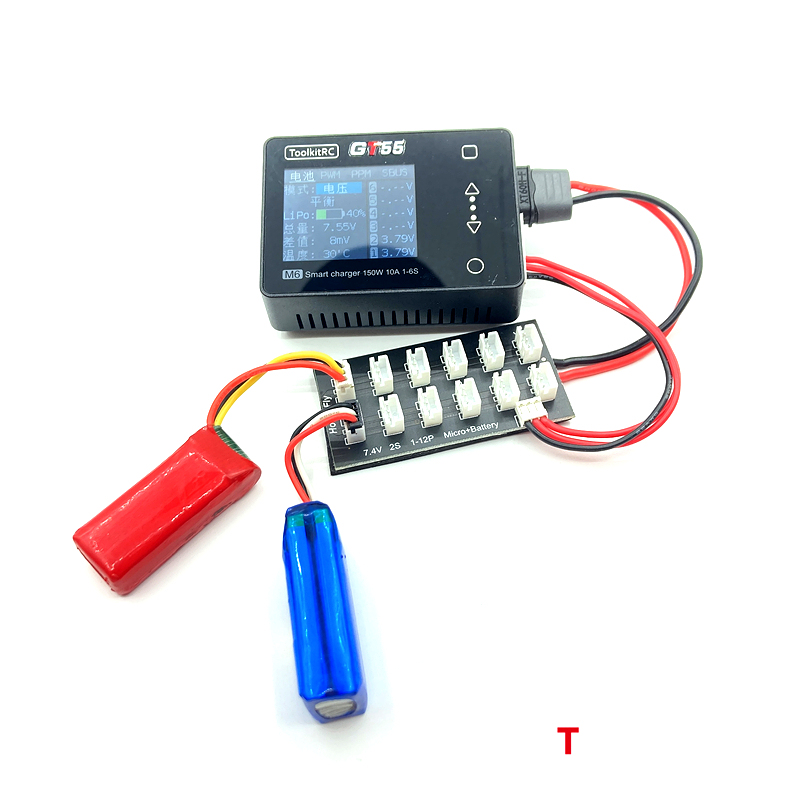 GT55racing 2S LIPO Battery PH2.0 Charging Board