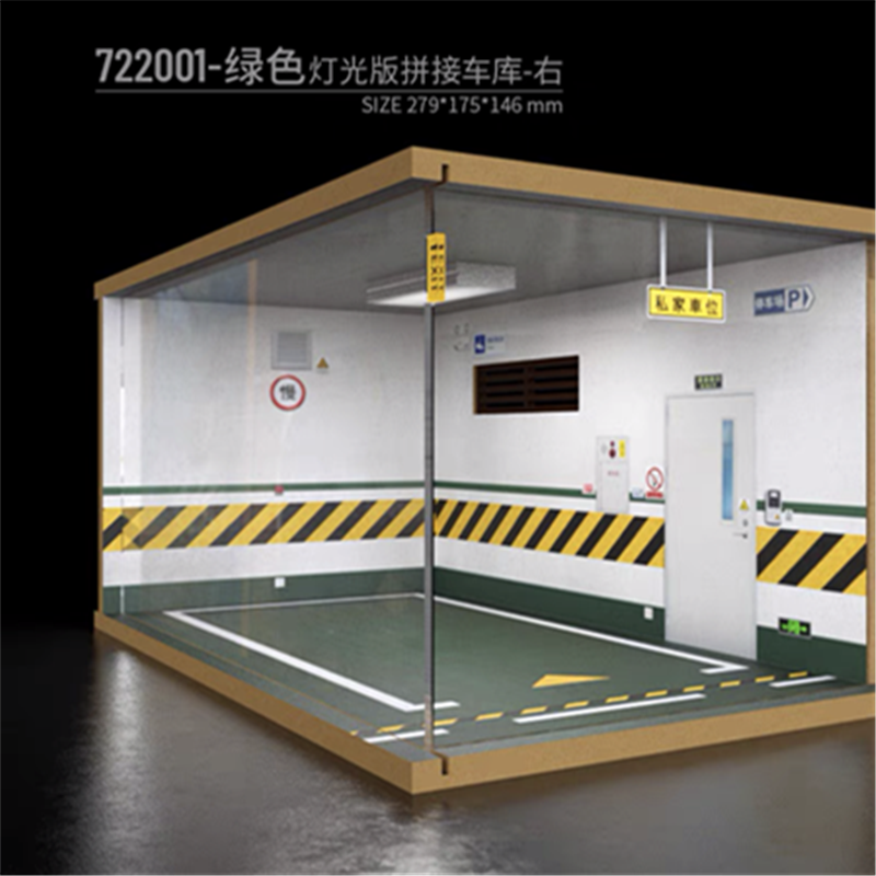 1/24 1/28 Scale Car Garage 1Parking Space A