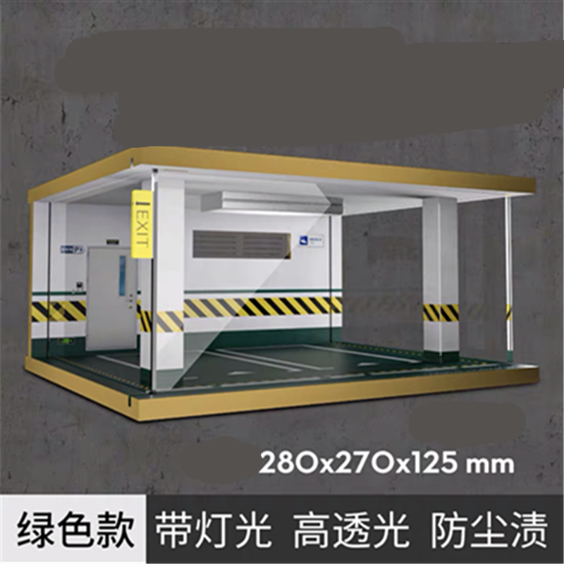1/24 1/28 Scale Car Garage 2Parking Space