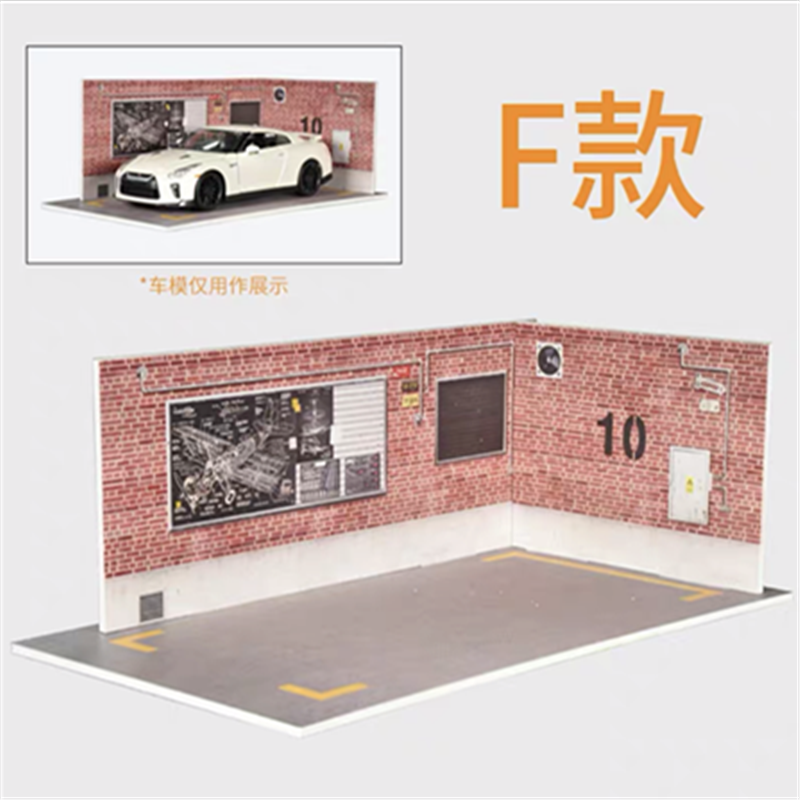 1/24 1/28 Scale Car Garage 1Parking Space (EVA Material)