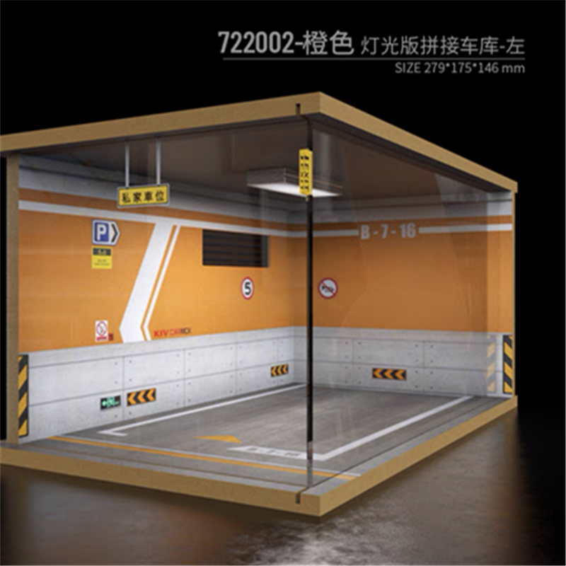 1/24 1/28 Scale Car Garage 1Parking Space A