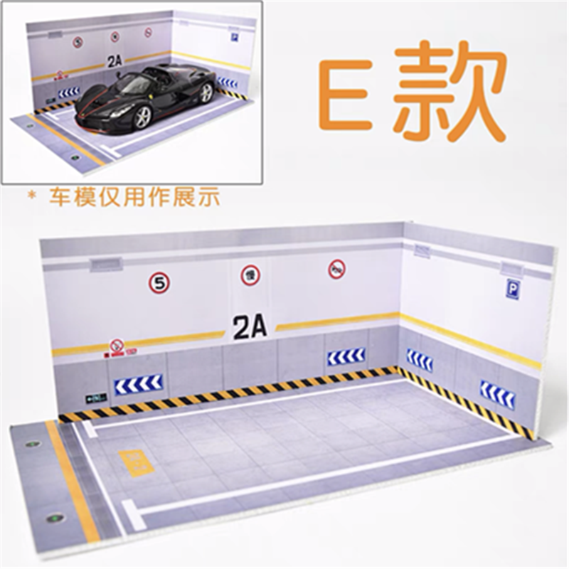 1/24 1/28 Scale Car Garage 1Parking Space (EVA Material)