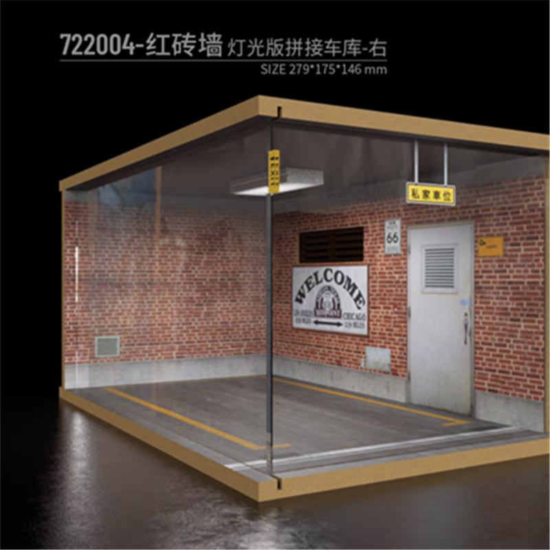 1/24 1/28 Scale Car Garage 1Parking Space A