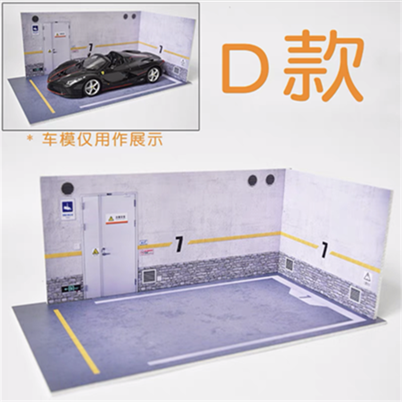 1/24 1/28 Scale Car Garage 1Parking Space (EVA Material)