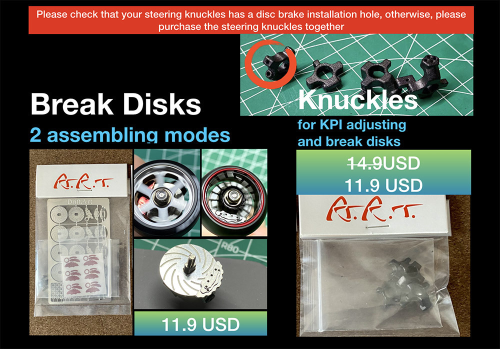 DriftArt2 Break Disks #DA-DISK-01