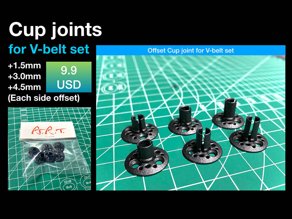 DriftArt2 Cup Joints #DA-CPJ-ST