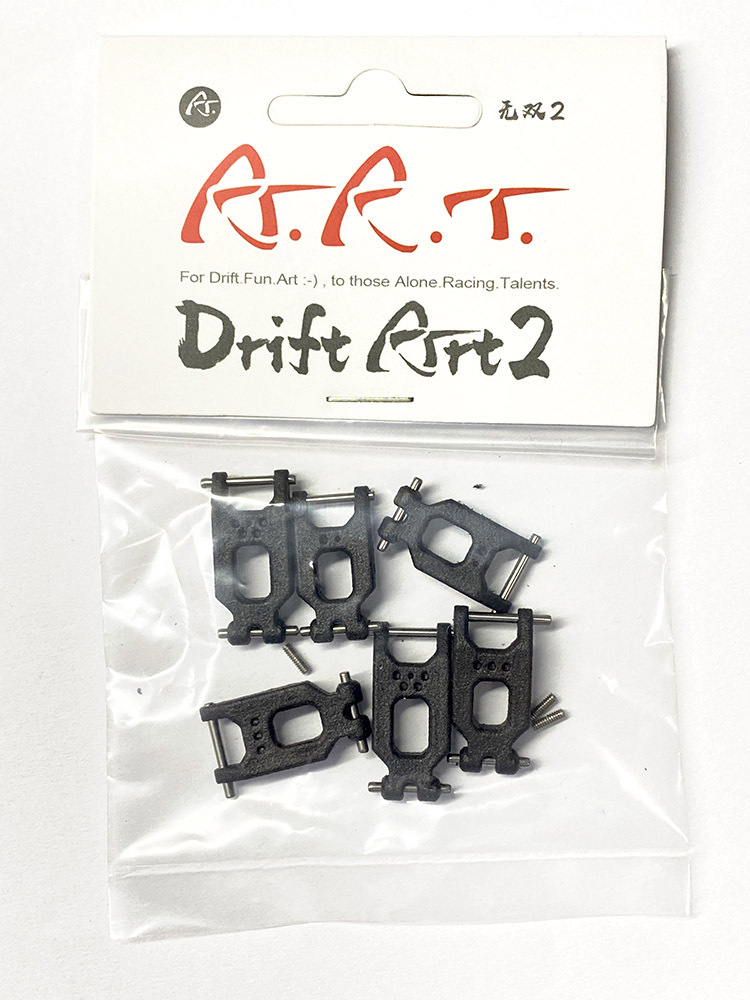 DriftArt2 Rear Long AMR #DA-AMS-R3P